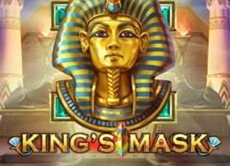 Game King's Mask